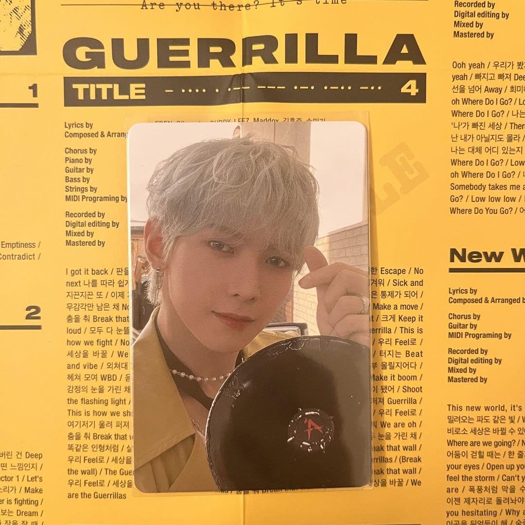Amazon.co.jp: ateez guerrilla ヨサン 特典トレカ : おもちゃ